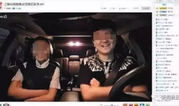 91偷拍直播在线,网络隐私的边界与挑战