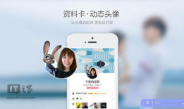 卖萌短视频,短视频里的可爱瞬间