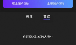 快逗短视频,轻松一刻，笑出声来
